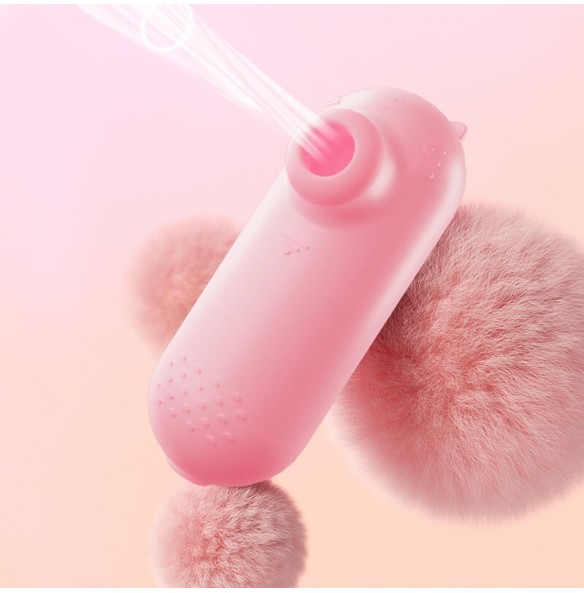 SECWELL - Little Pudding Pulse Suction Vibrating Egg (Battery - Pink) SECWELL - Little Pudding Pulse Suction Vibrating Egg (Battery - Pink)